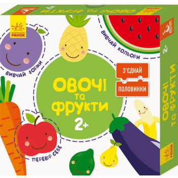 Развивающие пазлы 