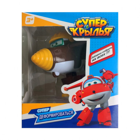 Детский робот-трансформер 