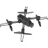 Квадрокоптер Flying Couguar Black ZIPP Toys X48G с камерой и дополнительным аккумулятором