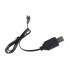 Зарядное устройство USB для аккумуляторов 6V 250 mAh 330-A3