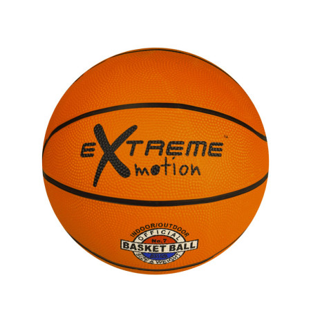 Мяч баскетбольный H17397 (BB20102), Диаметр 23.8,  №7, резина, 600 грамм