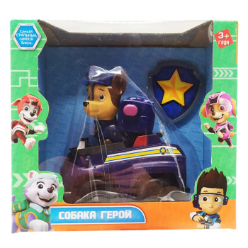 Игровой набор 